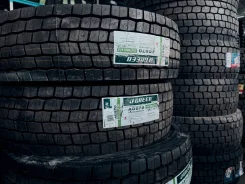 O'Green AG870. �����������, 2025 ���, ����� ����