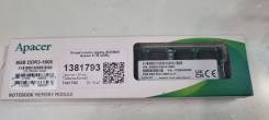 SO-DIMM DDR3. ����
