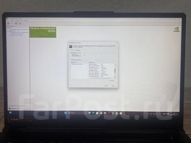 Asus TUF Gaming F17. 17.3", 144����, ��� 16 ��, ���� 512���, WiFi: 1, Bluetooth: 1 ����