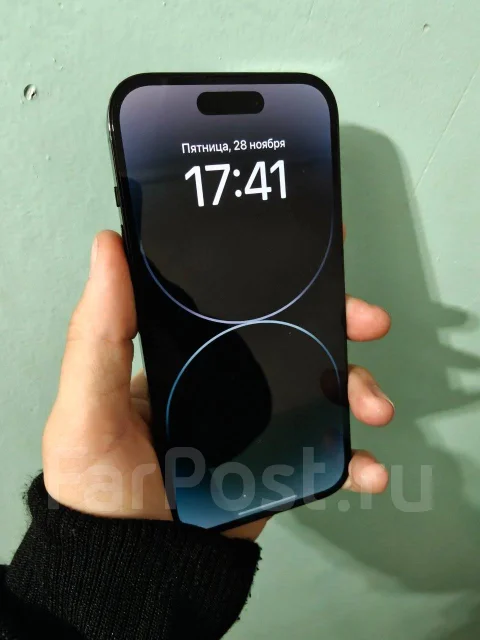 Apple iPhone 14 Pro. �/�, 256 ��, �����, �����������, 3G, 4G LTE, 5G, Dual-SIM, NFC ����