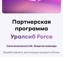 ���������. ����������� ��������� ����� ������� ����