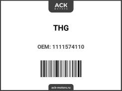 ��������� ��� THG OEM 11574110 / 11115-74110 Toyota 3SFE ������� 1111574110 ����