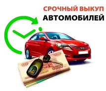 ����� ���� ������! ����������! ������! ������� �����! �����! �. ����������� ����