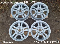 Slik. 6.5x16", 5x112, ET42, �� 72,6���. ����