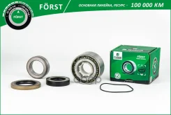 ����������� ���������� ���������� ������� 40x80x44x45 Starex Mitsubishi L200 B-RING B-RING ���. BK2808 BK2808 ����