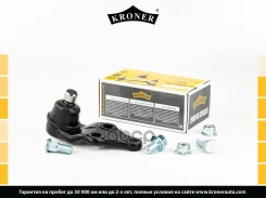����� ������� �����. ���. ���. ��. Sonata i30 Santa Fe Kroner Kroner ���. K330099 K330099 ����