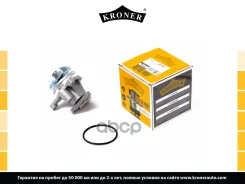 ����� ������� Mazda 6 -07 1.8-2.3 Kroner Kroner ���. K202072 K202072 ����