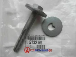 ���� (��������) Peugeot 513259 513259 ����