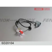 ������ ��������� SD20104 SD20104 ����
