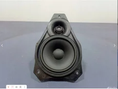 Dynaudio ����
