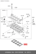 ��������� ������� ����� ��������� hyundai-kia 22311-38100 2231138100 ����