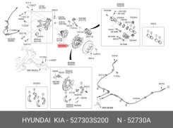 ������� ������, ������ ����� ��� KIA Sportage, KIA Optima, KIA Carens III Hyundai/Kia 52730-3S200 527303S200 ����