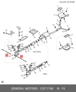 ������-���� GM 12571768 12571768 ����