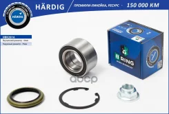 �������, ��������� ������� B-RING ���. HBK2816 HBK2816 ����