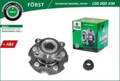 ������� � ������. � ����� Toyota Rav4 III (A30) (06-) (����. ) [d=152 � ABS] (BK8977) B-RING Forst B-RING ���. bk8977 BK8977 ����