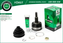 ���� �������� B-RING ���. BOC1030 BOC1030 ����