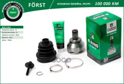 ���� FORD Focus C-Max (04-) (�����. ) [36/23] (BOC1401) B-RING F? RST B-RING ���. BOC1401 BOC1401 ����