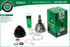 ���� �������� B-RING ���. BOC1017 BOC1017 ����