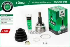 ���� �������� B-RING ���. BOC8905A BOC8905A ����