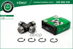 ���������� Hyundai Porter (H-100 TagAZ) (96-) [27x80] (BUJ1802) B-RING Forst B-RING ���. buj1802 BUJ1802 ����