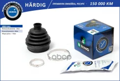 ������� ����, �������� B-RING ���. HBB1002 HBB1002 ����