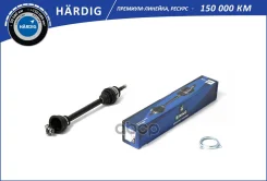 ������ � ����� Renault Logan (04-) (�����. ���. ) [21/23] (HBDL1902) B-RING H? RDIG B-RING ���. HBDL1902 HBDL1902 ����