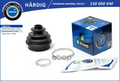 ������� ����� Nissan Qashqai (07-) (�����. ) [23.5x78x100] (HBB5903) B-RING Hardig B-RING ���. hbb5903 HBB5903 ����