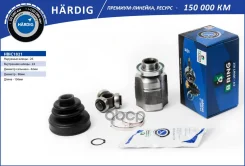���� KIA Sportage (04-) Hyundai Tucson (04-) (�����. ) [26/24] (HBIC1821) B-RING Hardig B-RING ���. hbic1821 HBIC1821 ����