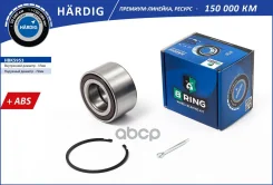 ��������� ������� Nissan Micra (02-) (�����. �����. ) [37x72x37 � ABS 96 ���. ] (HBK5953) B-RING H? RDI B-RING ���. HBK5953 HBK5953 ����