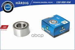 ��������� ������� LADA Largus (12-), Renault Logan (04-) (�����. ) [37x72x37 c ABS 96 ���. ] (HBS1041) B-RING ���. HBS1041 HBS1041 ����