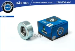 ����� ��� Mazda 2 (03-) 3 I-II (03-) (��������) (HBT3902) B-RING Hardig B-RING ���. hbt3902 HBT3902 ����