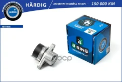 ����� ������. ����� Renault Logan (04-) (1.4i/1.6i 8V) (HBT1905) B-RING H? RDIG B-RING ���. HBT1905 HBT1905 ����