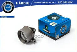 ����� ��� Mitsubishi Colt V (96-) (�����. ) (HBT4902) B-RING Hardig B-RING ���. hbt4902 HBT4902 ����