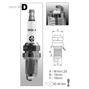 ����� ��������� Silver DOR15YS1 (1580) Brisk DOR15YS1 DOR15YS1 ����