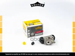 ��������� ������� Honda Civic VI (01-) (����. ����. ) [19.05 ��] (K000538) Kroner Kroner ���. K000538 K000538 ����