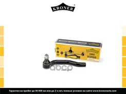 ���������� ������� ���� Honda Civic (FD) (06-12) (���. ) (K330778) Kroner Kroner ���. K330778 K330778 ����