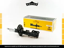 ����������� Hyundai Solaris I (10-), KIA Rio III (11-) (�����. ����. ) [���] (K3521658G) Kroner Kroner ���. K3521658G K3521658G ����