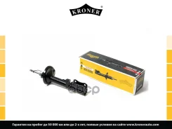 ����������� Toyota Carina (92-), Corona (92-) (����. ���. ) [���] (K3529292G) Kroner Kroner ���. K3529292G K3529292G ����