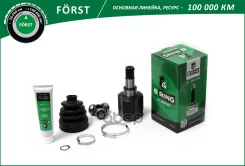 ���� FORD Fiesta (01-) Fusion (02-) (�����. ) [23/22] (BIC1409) B-RING Forst B-RING ���. bic1409 BIC1409 ����