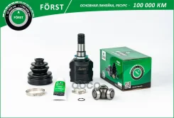 ���� �oyota Avensis T220 (03-)(�����. �����. ) [20/23] (BIC1688) B-RING Forst B-RING ���. bic1688, ����� BIC1688 ����