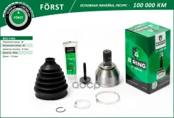 ���� FORD Galaxy (06-) S-Max (06-) (�����. ) [40/28] (BOC1406) B-RING Forst B-RING ���. boc1406 BOC1406 ����