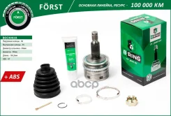 ���� Mitsubishi L200 (05-) Pajero Sport (05-) (�����. ) [� ABS 30/35] (BOC4903A) B-RING Forst B-RING ���. boc4903a BOC4903A ����