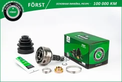 ���� Honda Jazz (02-) (�����. ) [26/28] (BOC9175) B-RING Forst B-RING ���. boc9175 BOC9175 ����