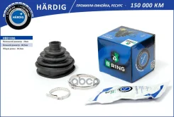 ������� ����� AUDI A6 (94-) (�����. ) [24x88.5x84.5] (HBB1006) B-RING Hardig B-RING ���. hbb1006 HBB1006 ����