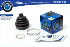 ������� ����, �������� B-RING ���. HBB4902 HBB4902 ����