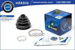 ������� ����, �������� B-RING ���. HBB5902 HBB5902 ����