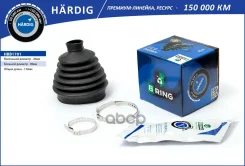 ������� ����� Renault Master Traffic (98-) (�����. ) [26x89x130] (HBB1701) B-RING Hardig B-RING ���. hbb1701 HBB1701 ����
