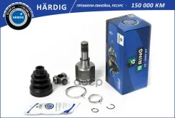 ���� FORD Focus (05-) (�����. ) [26/23] (HBIC1411) B-RING Hardig B-RING ���. hbic1411 HBIC1411 ����