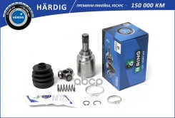 ���� LADA Largus (12-) (�����. ) [26/22] (HBIC1906) B-RING Hardig B-RING ���. hbic1906 HBIC1906 ����