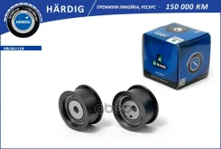 ����� ��� LADA 2110-2112 (�����. ) [���� �� 2 ��. �����. /���. ] (HBLK0212N) B-RING Hardig B-RING ���. hblk0212n HBLK0212N ����